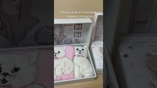 Детские полотенца и пледы - у меня большой выбор , пишите вотсап  +79154027702 #магазин #полотенце