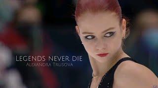 Alexandra Trusova | Legends never die