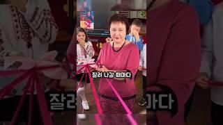 이 선생님의 수업을 받는 학생들이 모두 '울컥한 이유'
