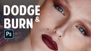 How to retouch skin with Dodge and Burn in Photoshop