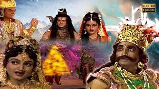 Episode 144 | #OmNamahShivay | भस्मासुर वध | भगवान विष्णु ने क्यों लिया मोहिनी अवतार