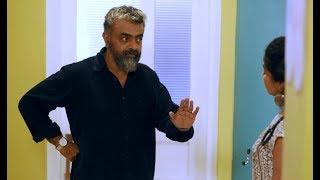 Dr. Ram | Episode 03 - 18 July 2018 | Mazhavil Manorama