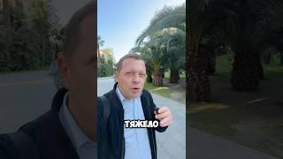 Реакция людей на поющего на улицах риелтора. Самый добрый пранк в сети!