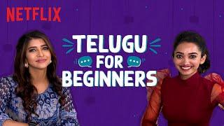 Hacks To Learn Telugu | Lakshmi Manchu & Saanve Megghana | Pitta Kathalu | Netflix India