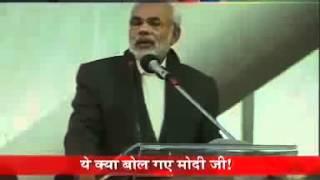 Narendra Modi - I'm a pessimistic person