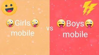 Girls vs Boys | Girls mobile vs Boys mobile