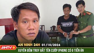 Cuộc "săn lùng" tên cướp có 6 tiền án đang tìm đường vượt biên | An ninh 24h ngày 1/10 | ANTV