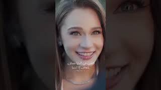 النظرات عالم ثاني تحكي كل شيء لا تنسى الاشتراك وشكرااحب بلا حدود الموسم 2 مترجم عربي
