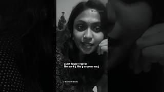 #meenakshi_shukla#shabdveni  #trending #shorts