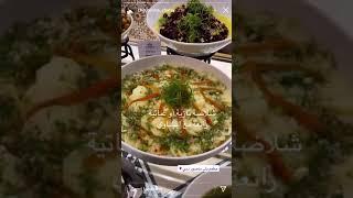 أطباق مطعم شميشة 'باب المنصور في رمضان
