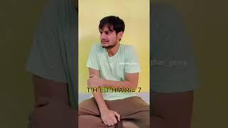 Thethar for a reason  | Rahul Sinha | Thethar Puns | #shorts