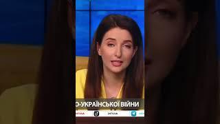 Деталі візиту ЛУКАШЕНКА до ПУТІНА: співпраця з КНДР #shorts