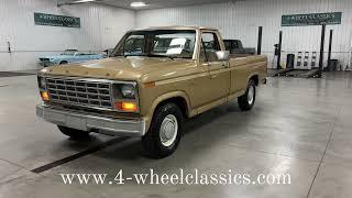 SOLD!!!!   RUST FREE 1980 FORD F100 CUSTOM FROM THE PACIFIC NW!!!  CLEAN TRUCK!!