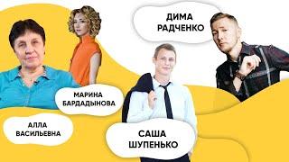 ШОУ ПОДЪЕМ! Новогодний выпуск! 2020