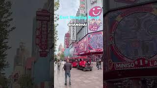 East Nanjing Road to the Bund #amazing #travel#citywalk #walkaround #beautiful #shanghaitour