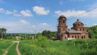 Поход на велосипеде. Старинное село Каинки.