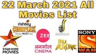 22 March DD Free Dish Movies List || Dhinchaak || Sony Wah ||️️