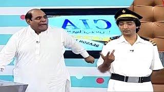 CIA - Agha Majid and Saleem Albela as Pilot -  21 October 2017 - ATV