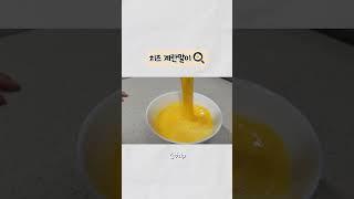 #집밥브이로그 #집밥요리브이로그 #집밥 #집밥메뉴 #일주일식단 #집밥만들기 #요리브이로그 #주부브이로그