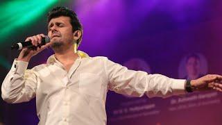 Sonu Nigam || Ninnindale Ninnindale ||