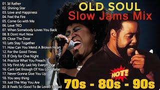 Marvin Gaye, Barry White, Luther Vandross, James Brown, Billy Paul ~ Classic RnB SOUL GrooVe 60s&70s