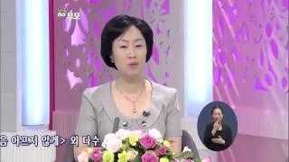 [EBS육아학교] 조선미 박사님께 있어서 60분 부모는 어떤 의미일까요? / EBS부모