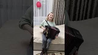 Пробую тульскую гармонь, от Заволокина!) с регистрами