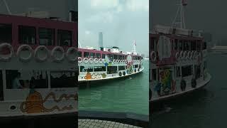 Ferry from Central to Tsim Sha Tsui Hongkong #short  #asmr