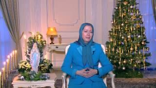 Maryam Rajavi’s Christmas and New Year’s greeting   2015