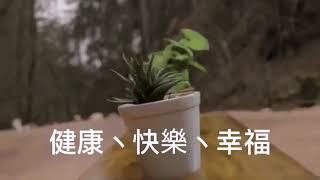 非凡電商