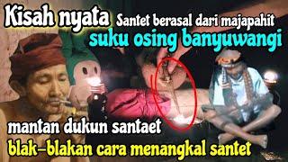 Kisah nyata!! Dukun Santet Banyuwangi Paling Ganas‼️Jejak spiritual dukun santet Banyuwangi