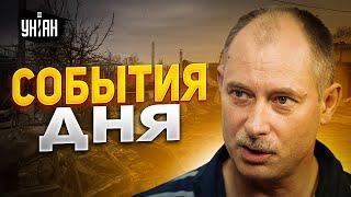 Жданов за 7 марта: Лукашенко устроил спектакль, ВСУ готовят мощную атаку