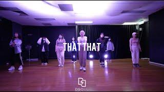 That That - PSY Feat. SUGA / Jessica K-Pop Class