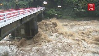 TYPHOON HAGIBIS: Typhoon Hagibis makes landfall in Shizuoka Prefecture