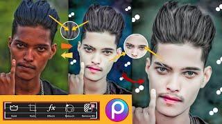 सबसे Best Face Smooth Photo Editing || PicsArt Oil Paint Face Smooth Photo Editing || New Tutorial