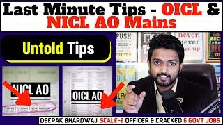 NICL AO Mains Last minute tips + Oicl AO