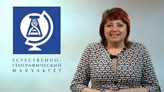 Поступай на ЕГФ, абитуриент - 2016!