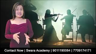 swara music Academy Sambhaji Nagar (Aurangabad) online offline classes 2024|| music Academy classes