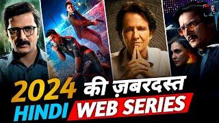 Top 10 Best Hindi Web Series 2024 (Quality Content) Available On Netflix, Jio Cinema | Muvibash