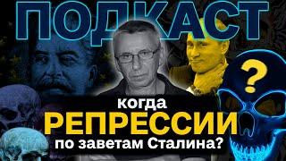 Егор Яковлев, Клим Жуков и Реми Майснер - правильные пропагандисты? | Пётр Балаев: ответы | #podcast