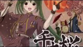 Senbonzakura