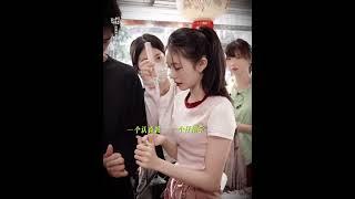 【#刘浩存】原来皮筋还可以这样玩~ | 电视剧《#陷入我们的热恋》Chinese Drama "Be Passionately In Love" #liuhaocun