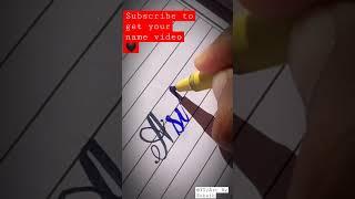 Very Beautiful Name in Very Beautiful Cursive English Calligraphy #handwriting #cursive #asif