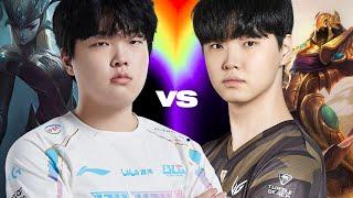 GEN vs. BLG Highlights | Gen.G vs. Bilibili Gaming | All Games | Grand Finals | MSI 2024