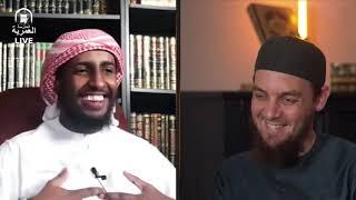 How To Achieve Yaqeen-Certainty ? Ustadh Abdulrahman Hassan & Ustadh Muhammad Tim Humble