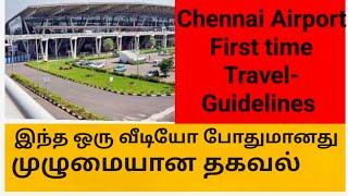 How to travel First Time in Flight from  Chennai Airport |First time flight guide
