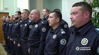 На Тернопільщині бійці служби судової охорони приступили до виконання своїх завдань