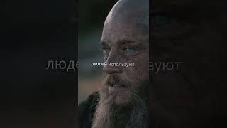 Учись принимать поражения #мотивациянауспех #мотивациядня #цитаты #успех #поражение #мудрость