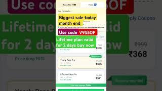 Biggest sale Testbook pass Pro/Testbook September sale/Testbook pass Pro coupon code/Testbook coupon