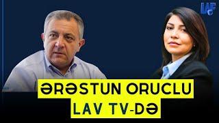 Ərəstun Orucludan Trampla bağlı ŞOK açıqlamalar!- LAF TV